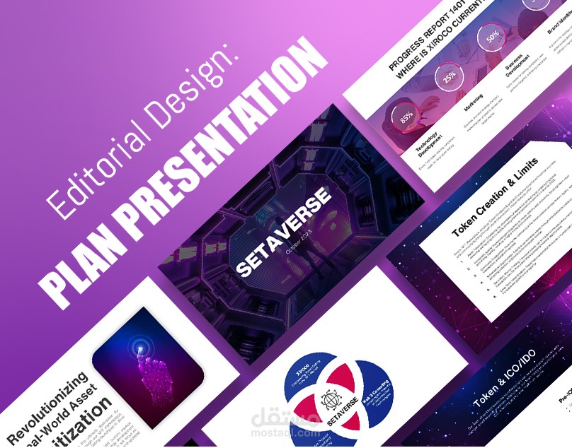 تصميم عرض تقديمي لتمثيل الشركة في معرض دبي إكسبو