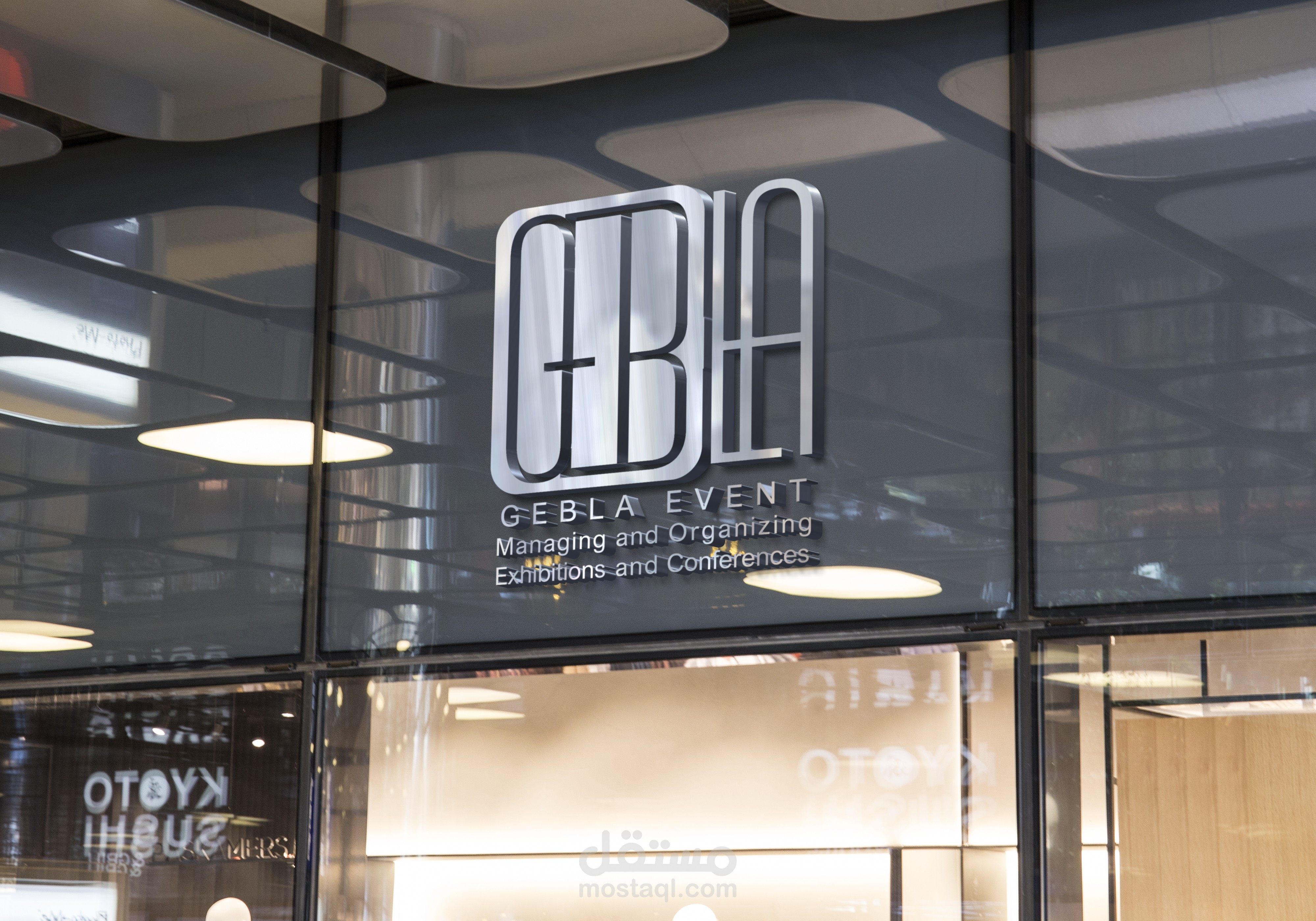 logo Gebla Event