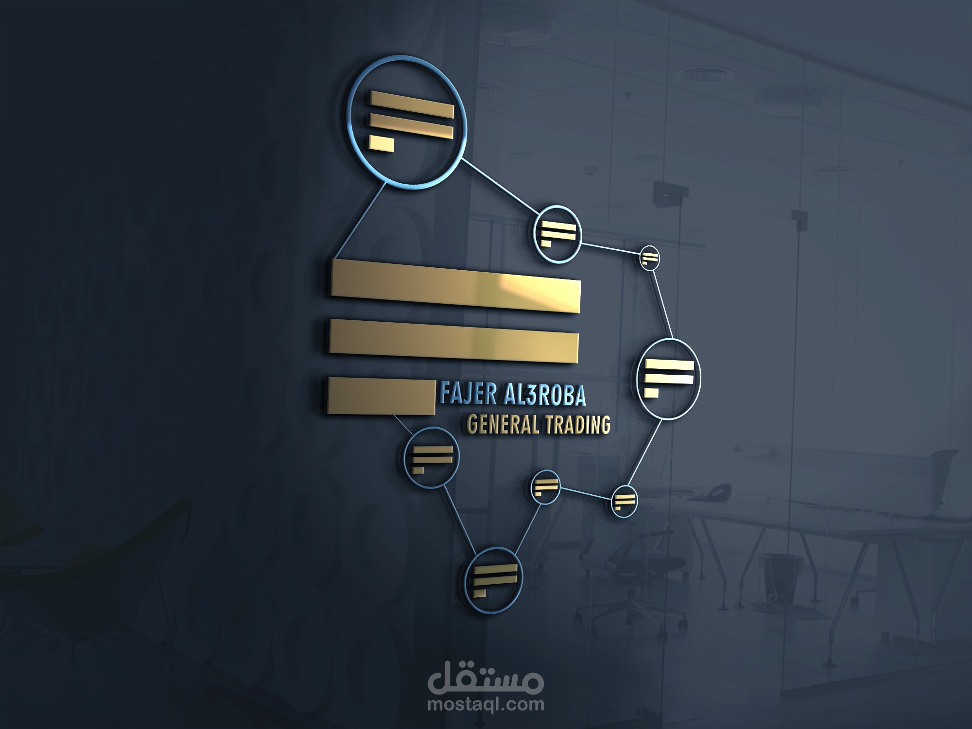 Logo  fajer el3roba
