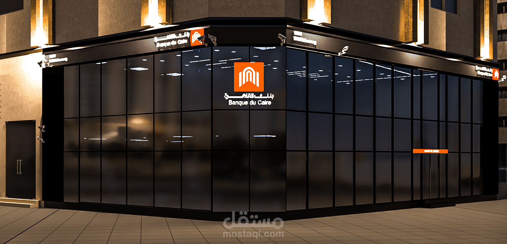 بنك القاهرة