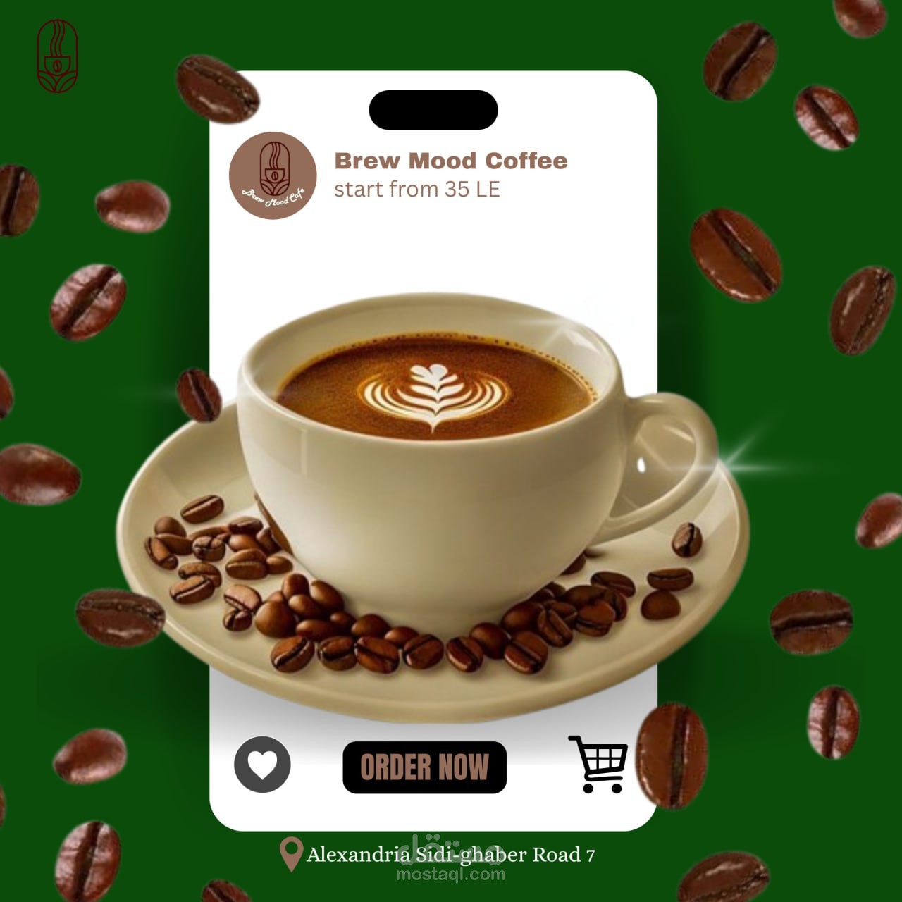 تصميم إعلان سوشيال ميديا لكافيه – Brew Mood Coffee