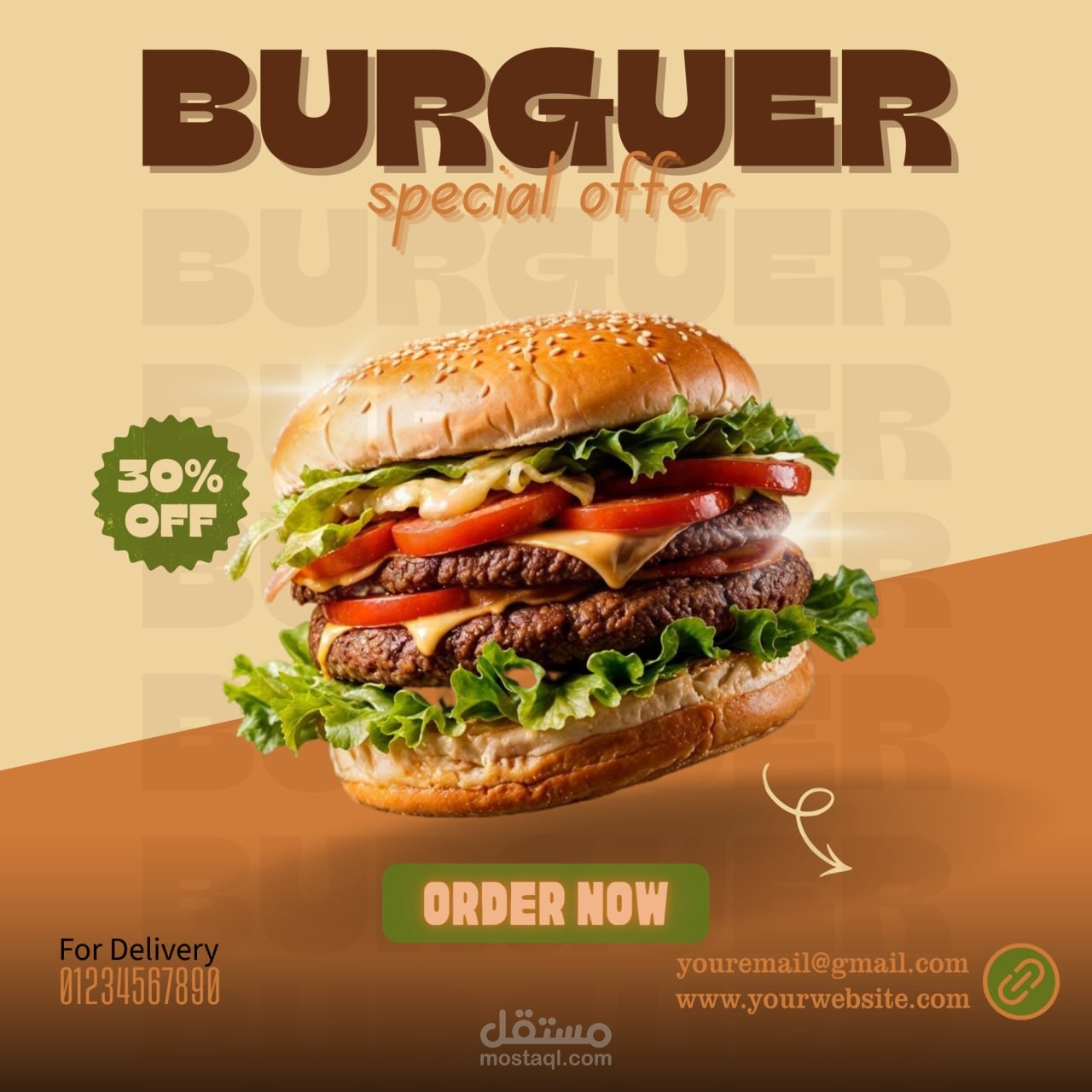 تصميم بوستر إعلان عرض خاص لمطعم برجر