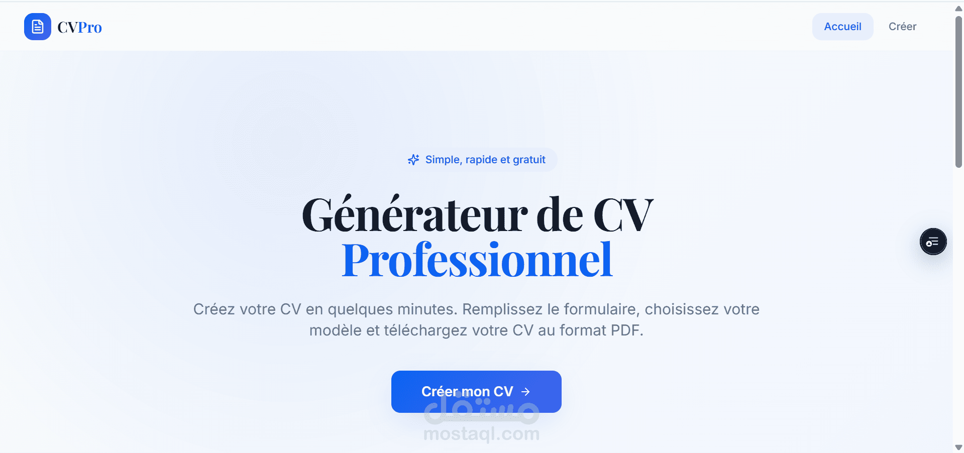 cv-genie