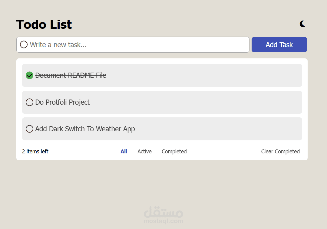 تطبيق إدارة المهام (Todo App) بواجهة تفاعلية