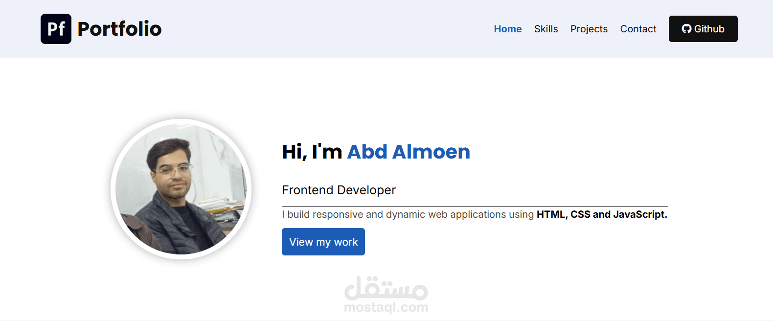موقع Portfolio شخصي لمطور واجهات أمامية