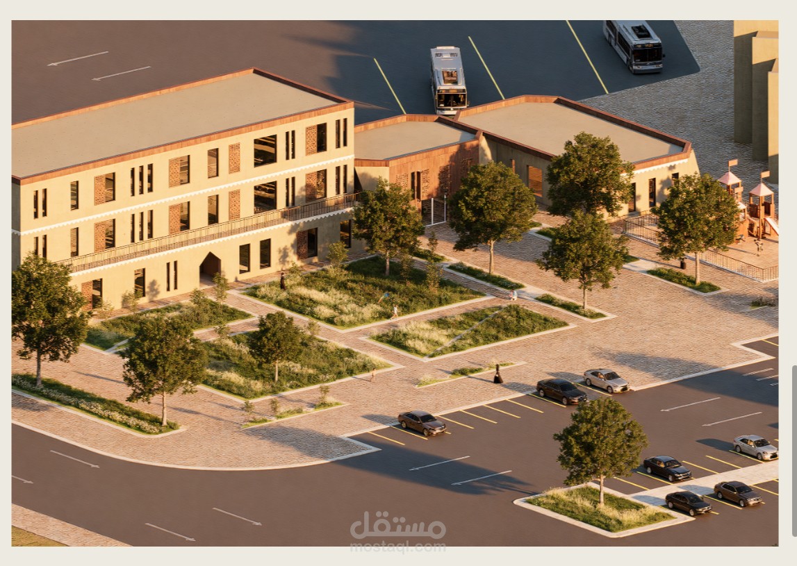 Aramco Travel Service Center