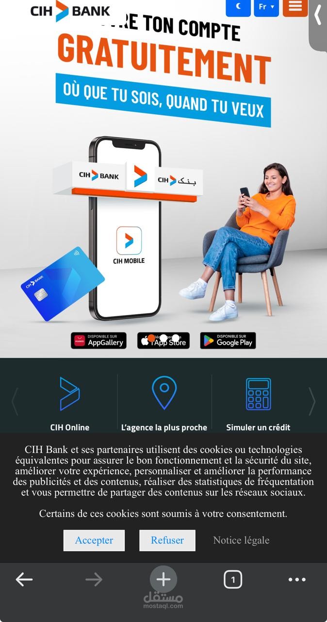 تطوير موقع cih bank maroc