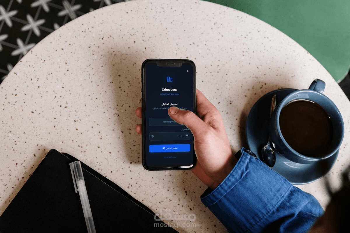 Crime Prediction System | تطبيق التنبؤ بالجرائم باستخدام Flutter و AI