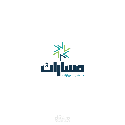 لوجو لشركة "مسارات"