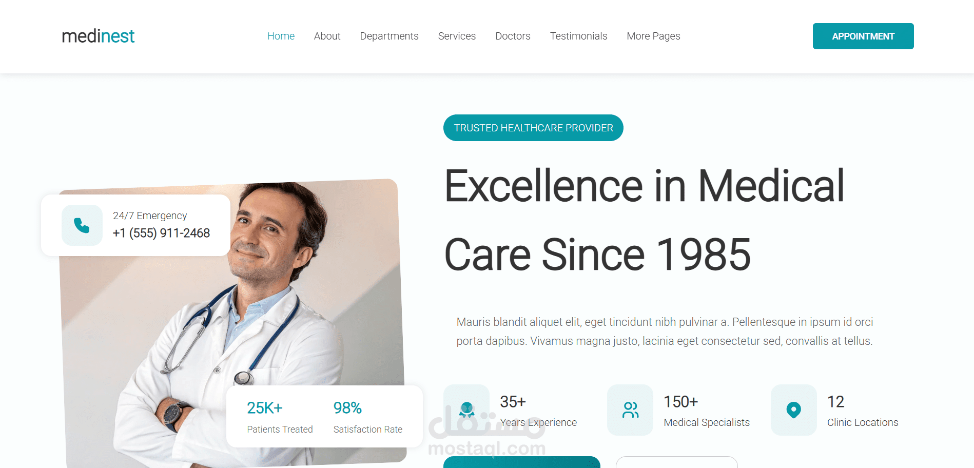 موقع لاداره حجز المواعيد للاطباء و المرضى