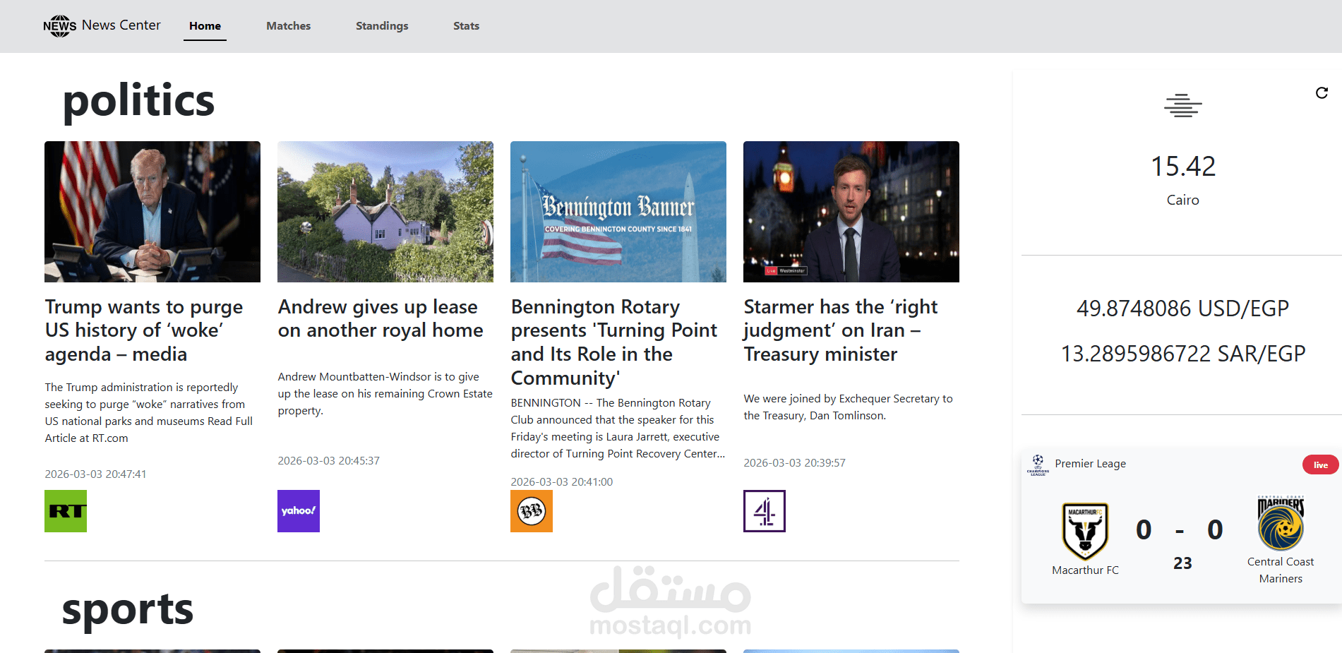 News website
