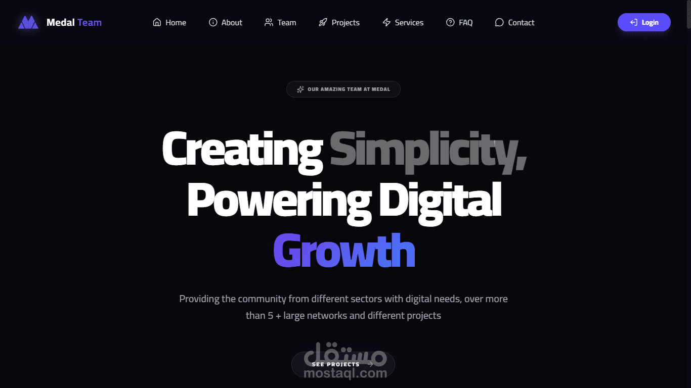 ويب سايت لبيع استضافات وبيع اشياء برمجيه