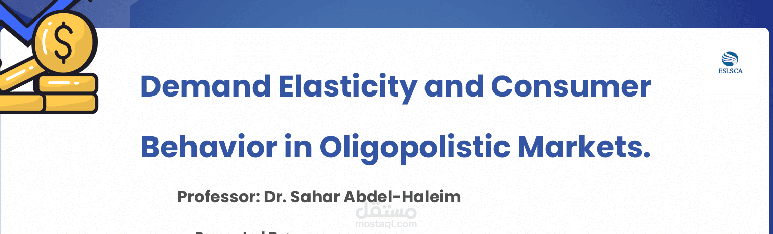 Demand Elasticity and Consumer Behavior in Oligopolistic Markets Evidence