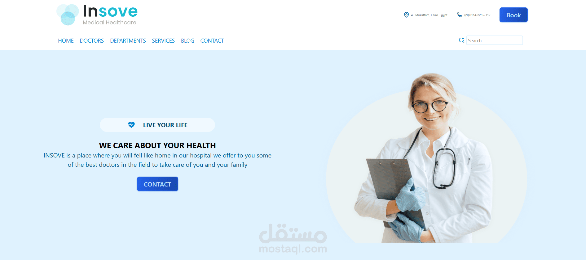 landing page for a hospital
