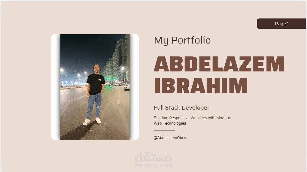 استطيع عمل portfolio