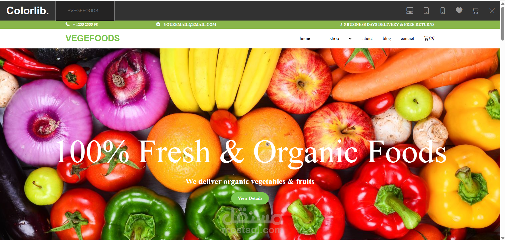 عمل موقع باستخدام html و css
