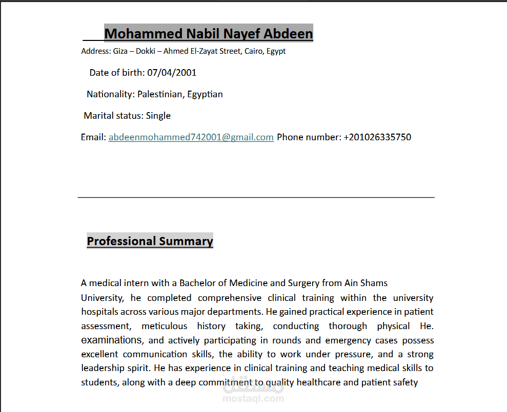 خبير تحسين السير الذاتية (ATS)