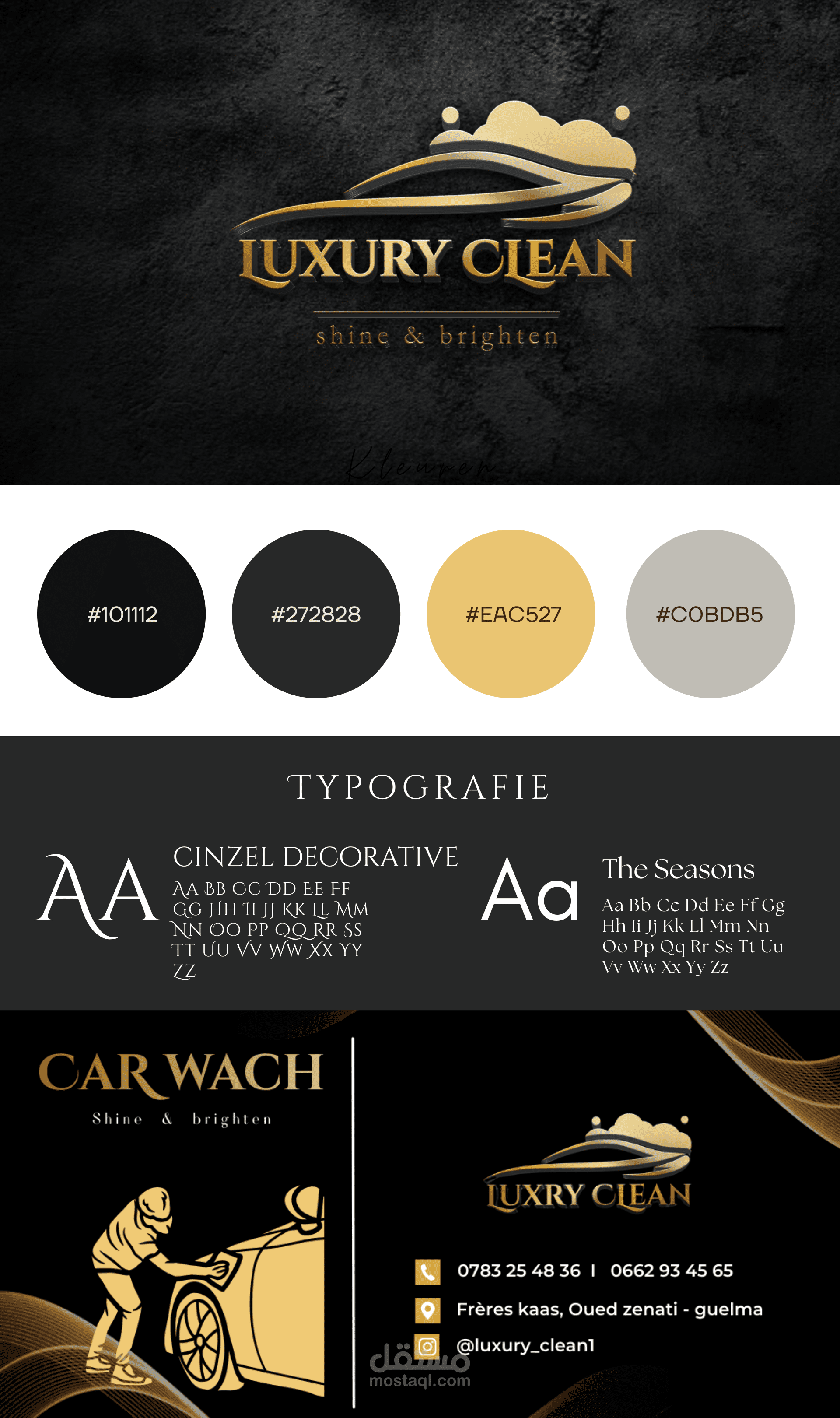 brand identity