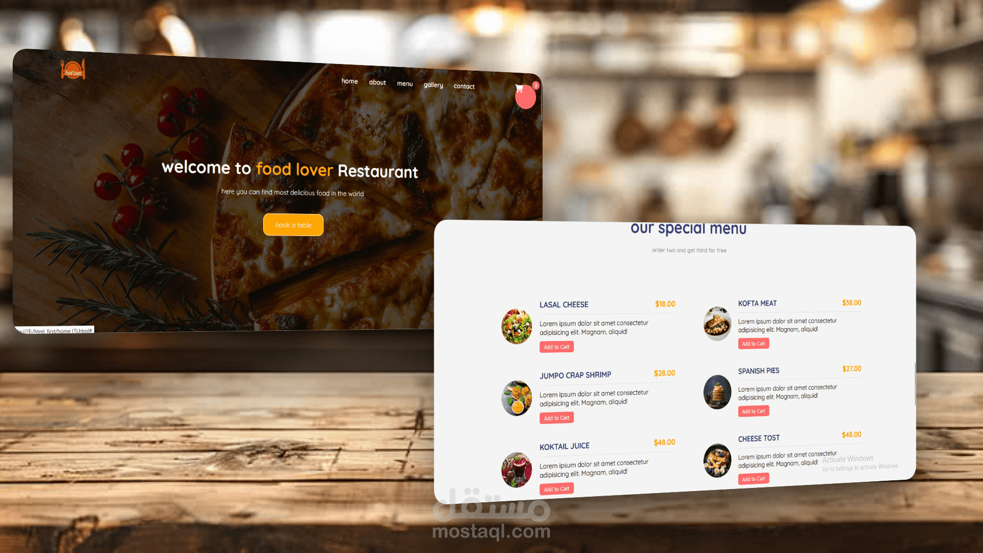 نظام متكامل لإدارة مطعم أونلاين (Food Lover)