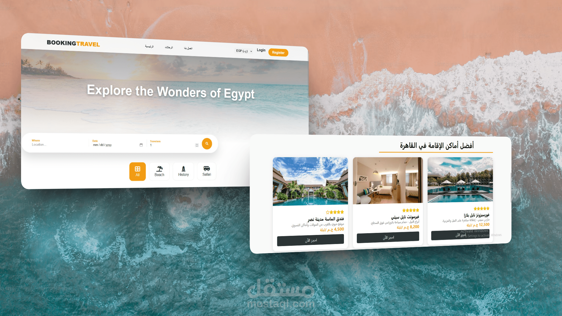 Booking travel website