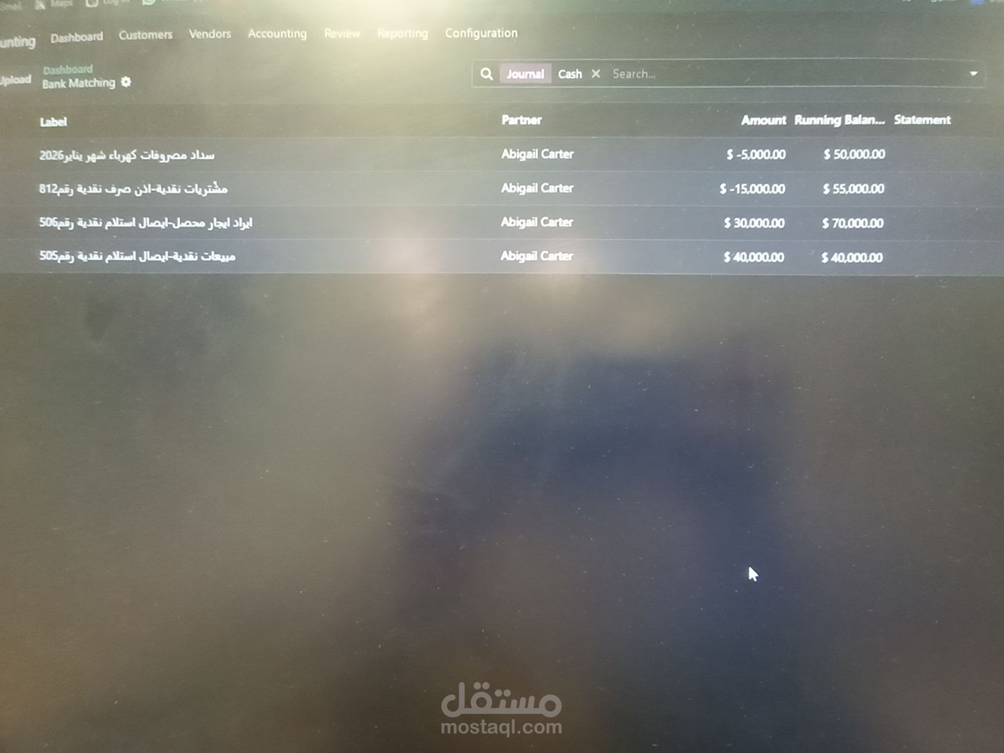 عملت علي سيستم odoo