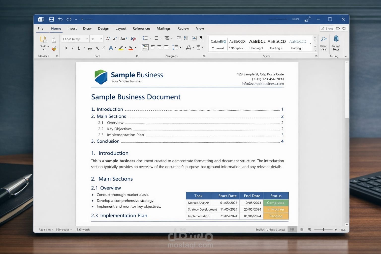 تنسيق وكتابة ملفات Word احترافية