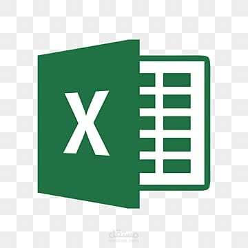 ترتيب وتنظيم البيانات على Excel