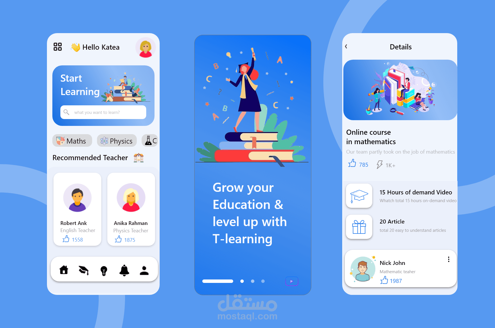 تصميم واجهات تطبيق تعليمي مبتكر (T-learning App UI/UX Design)