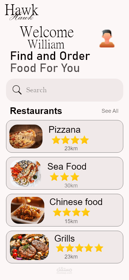تصميم واجهات تطبيق "Hawk Food" لطلب وتوصيل الطعام (UI/UX Case Study)