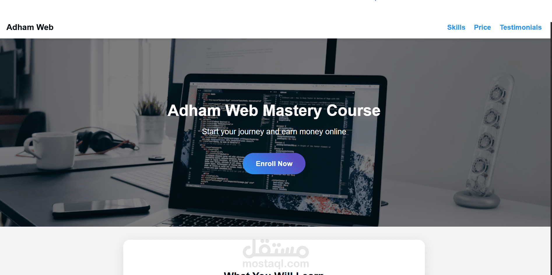 landing pages \صفحه تعريفية متجاوبة وبتصميم عصري