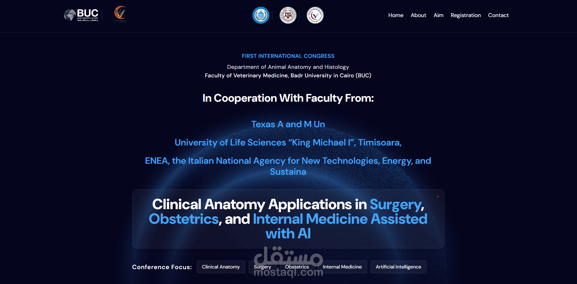 موقع حجز تذاكر لمؤتمر