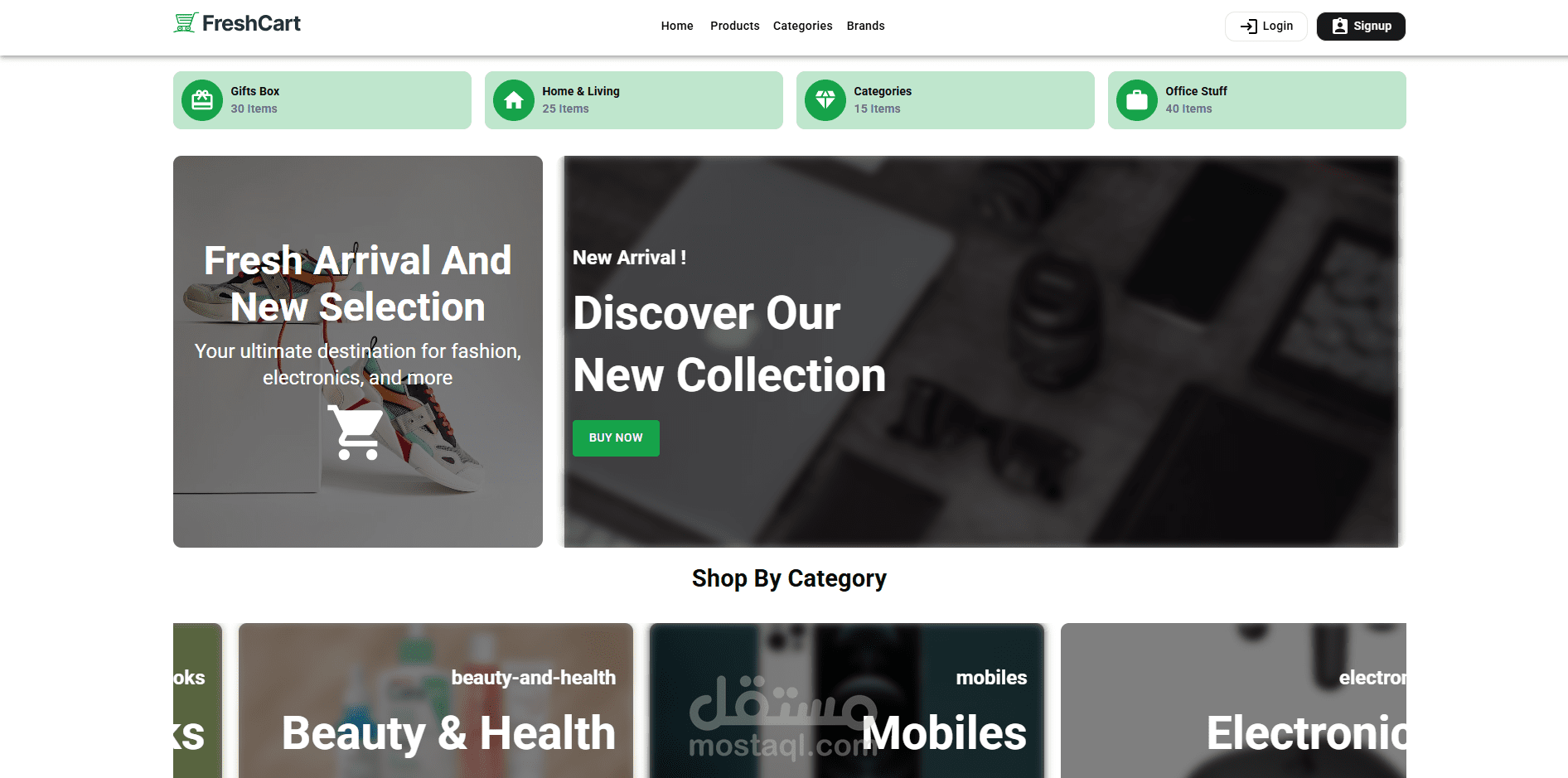 موقع لحجز تذاكر لمؤتمرات