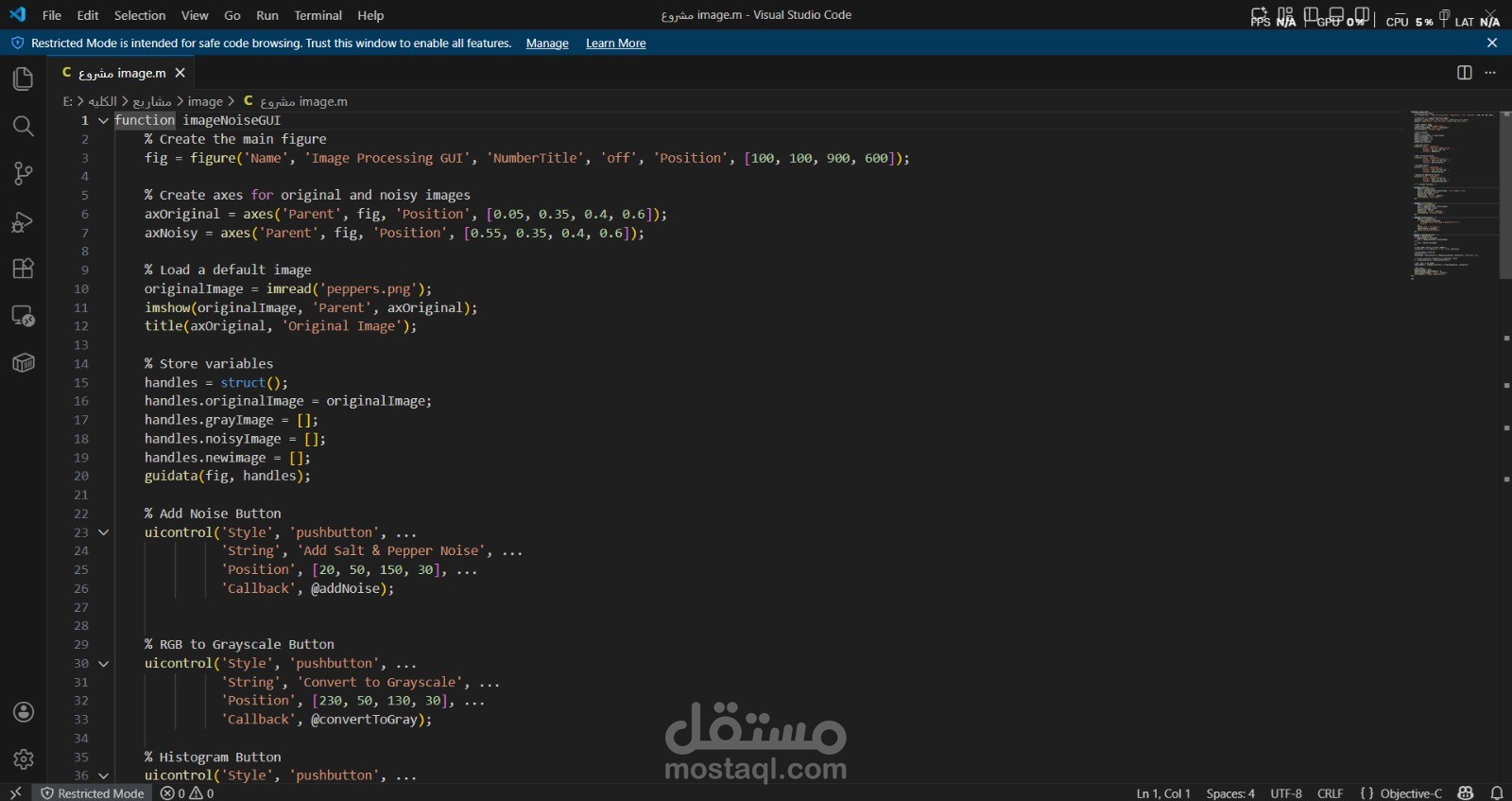 image processing project
