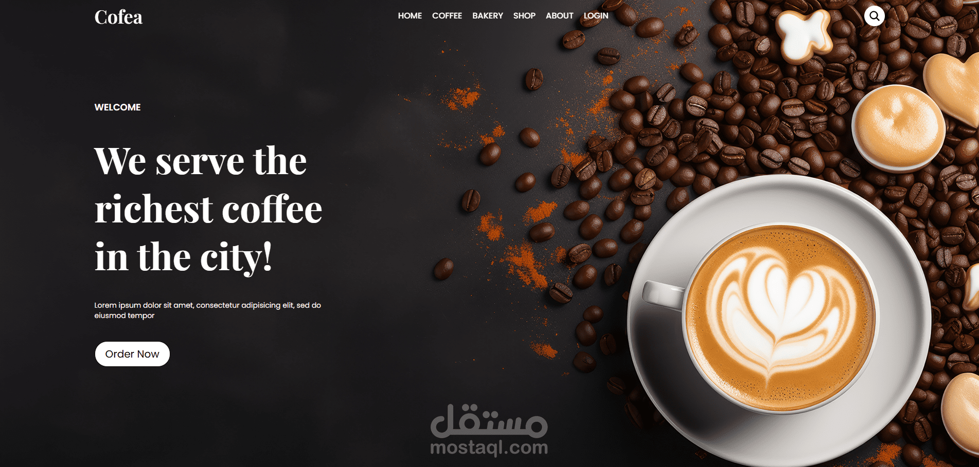 موقع كوفيا (Coffea) - للقهوة والحلويات