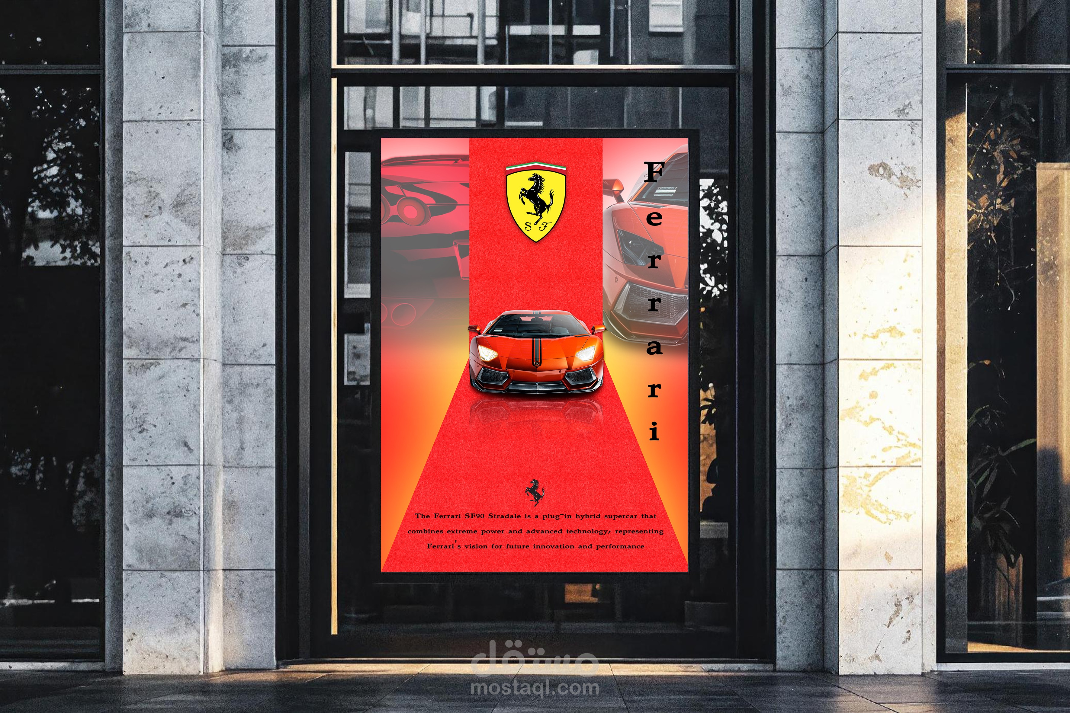 بوستر ترويجي لعربية فيراري f90