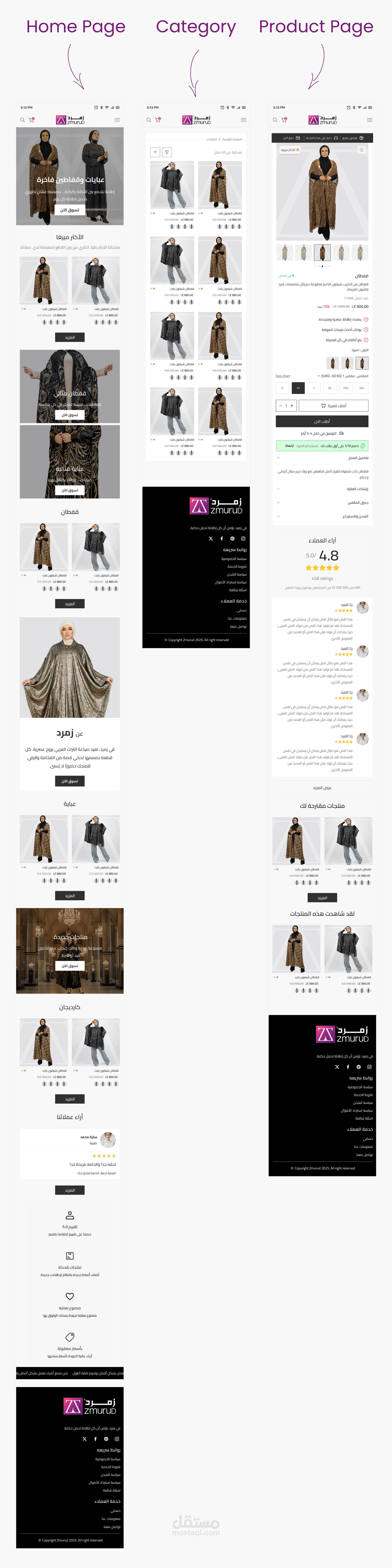 موقع احترافي