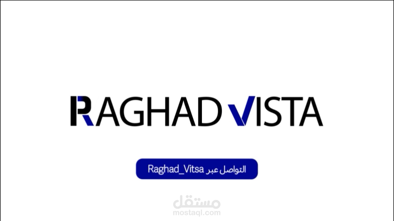 تصميم فيديو موشن جرافيك ترويجي لترسيخ اسم Vista كوجهة لخدمات التصميم الجرافيكي.