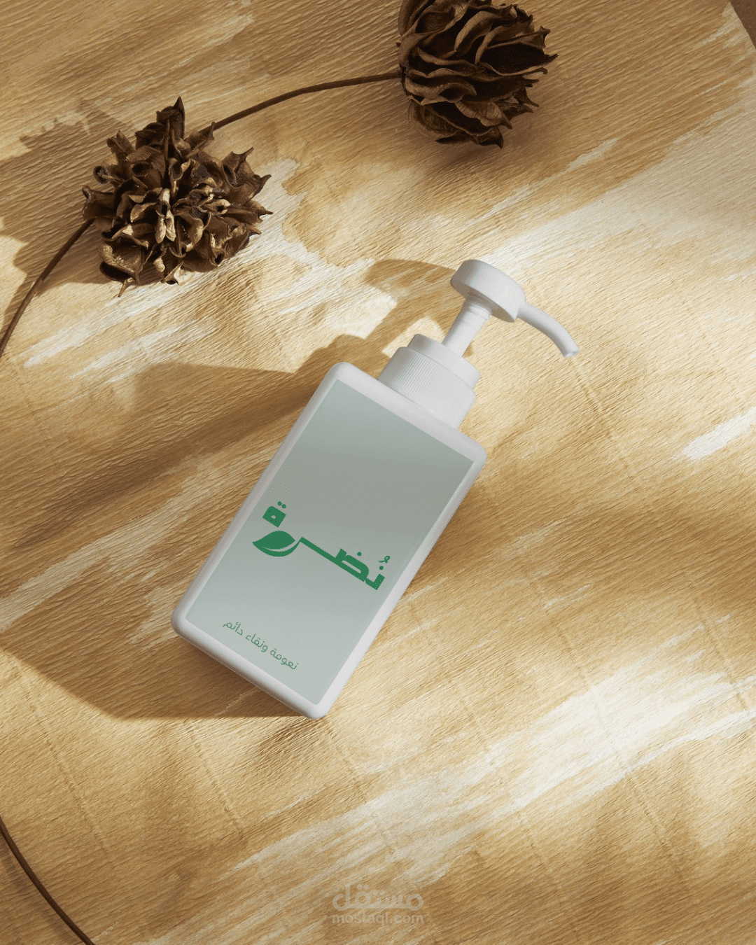 لوجو ديزاين