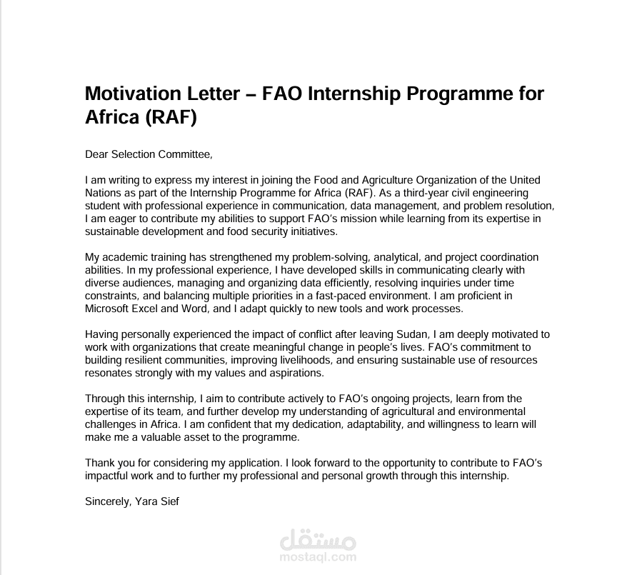 رسالة حافز تعبيرية باللغة الانجليزية