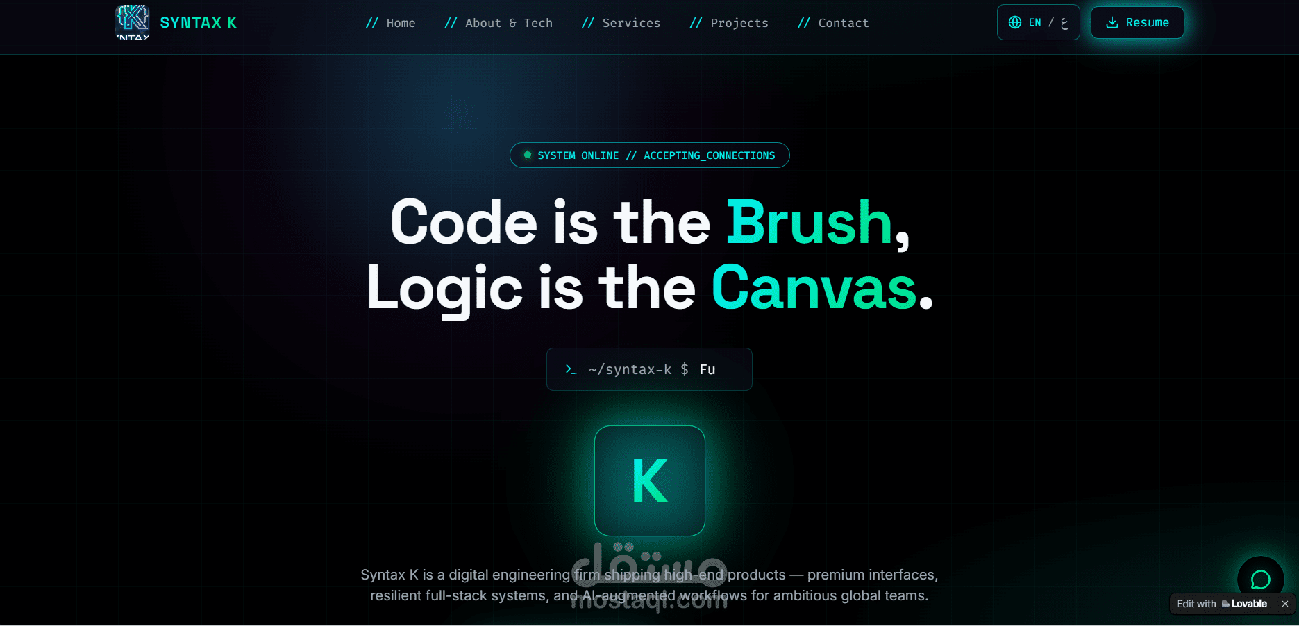 تطوير موقع تعريفي ومعرض أعمال تقني بتصميم مستقبلي تفاعلي | SYNTAX K Cyber Portfolio