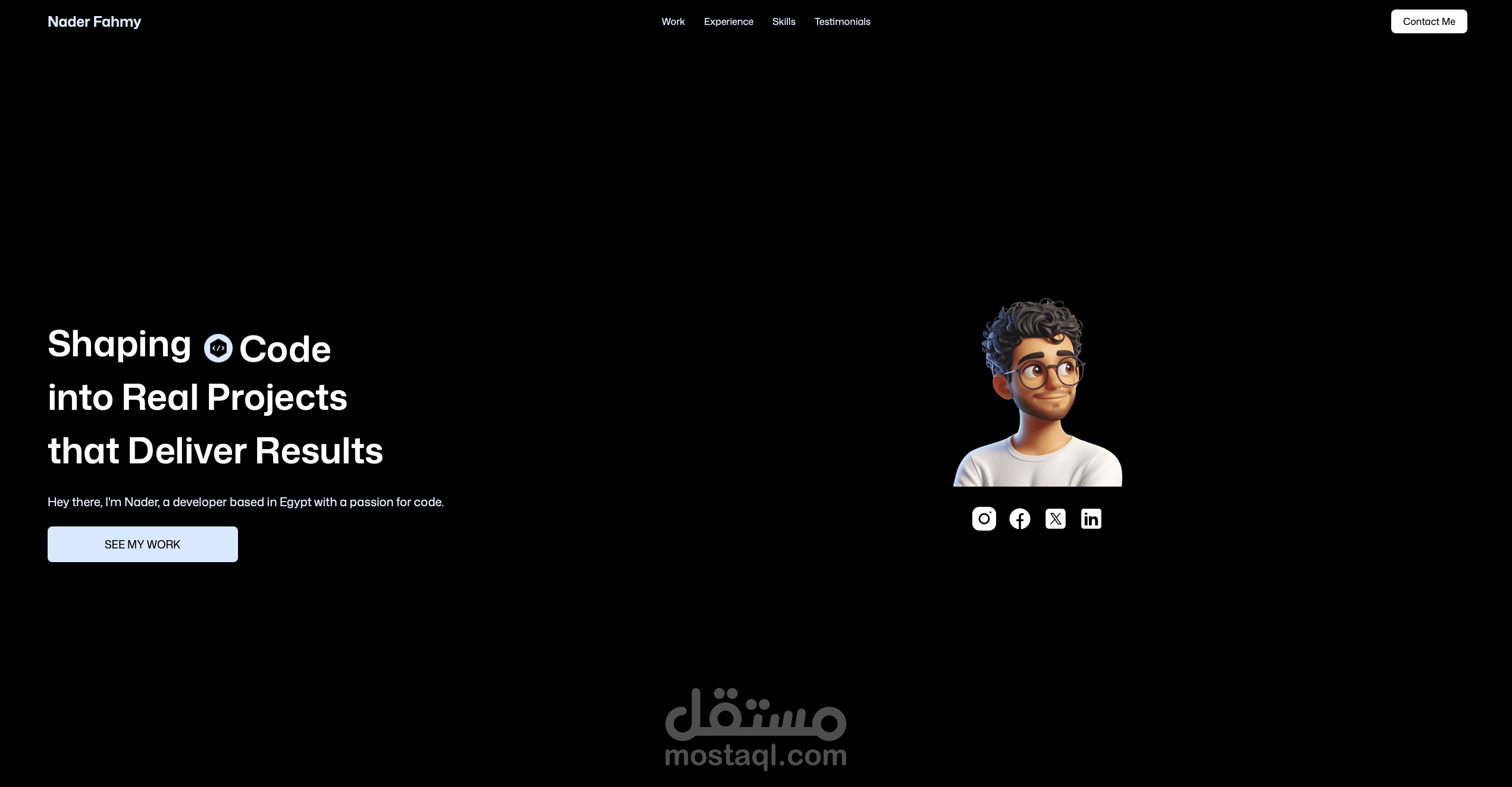 الموقع المرجعي الشخصي (Professional Portfolio)