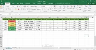 EXCEL