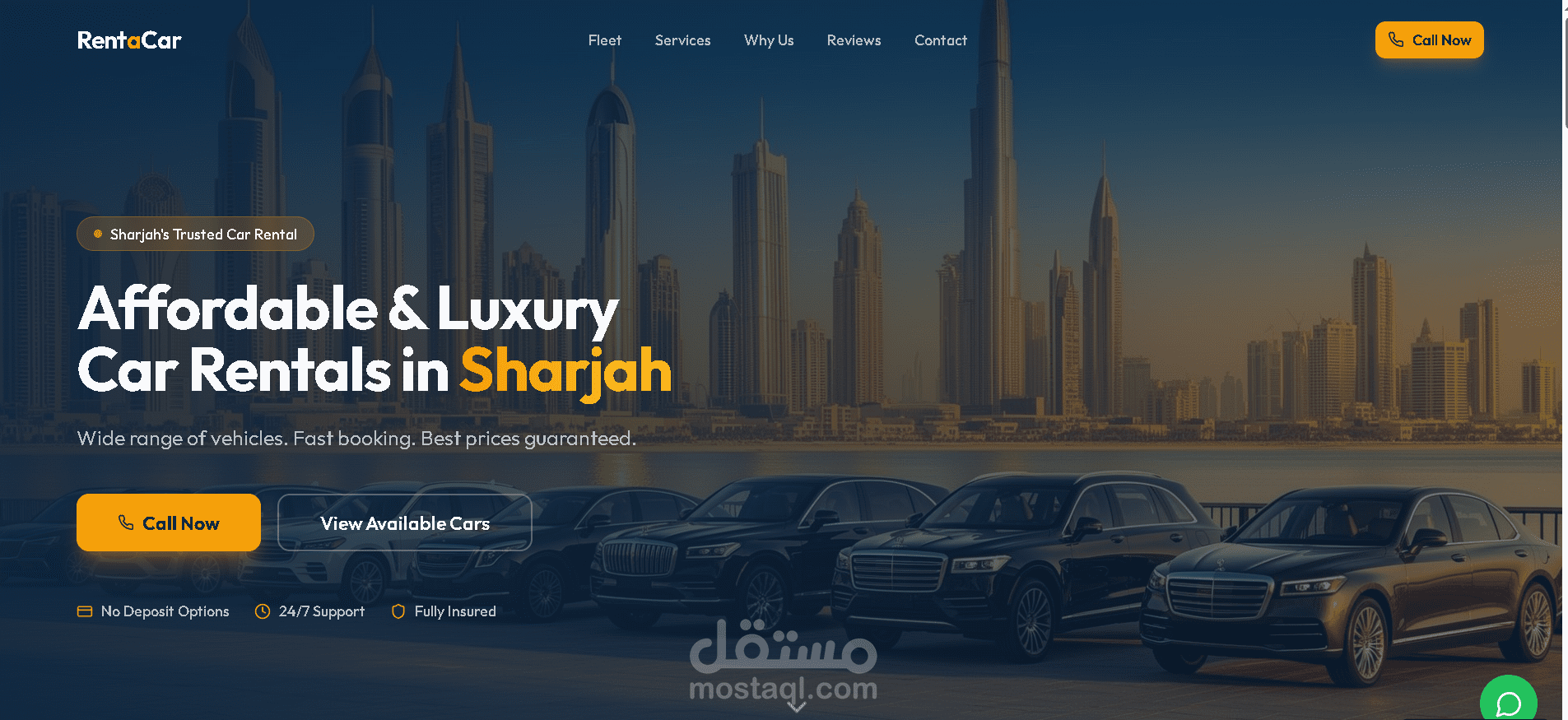 تصميم موقع احترافي