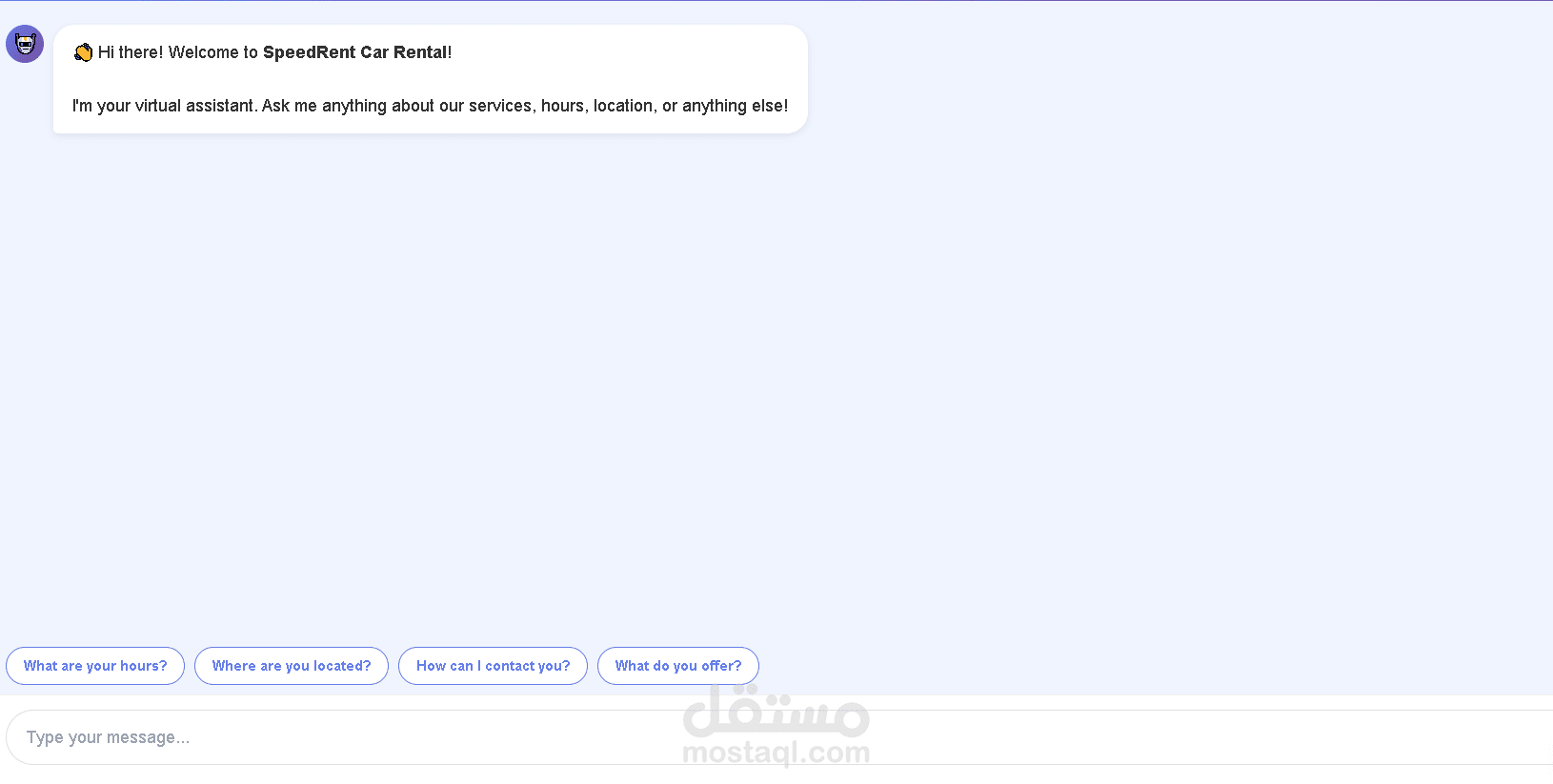 عمل شات بوت