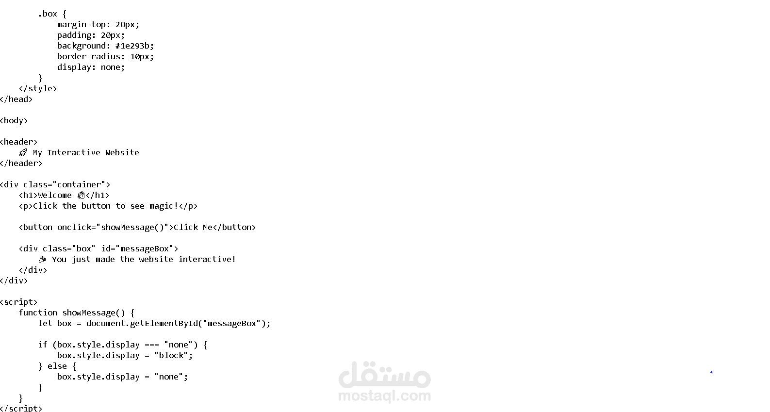 تكويد كامل لموقع تفاعلي gg;,vshj hgjugldi