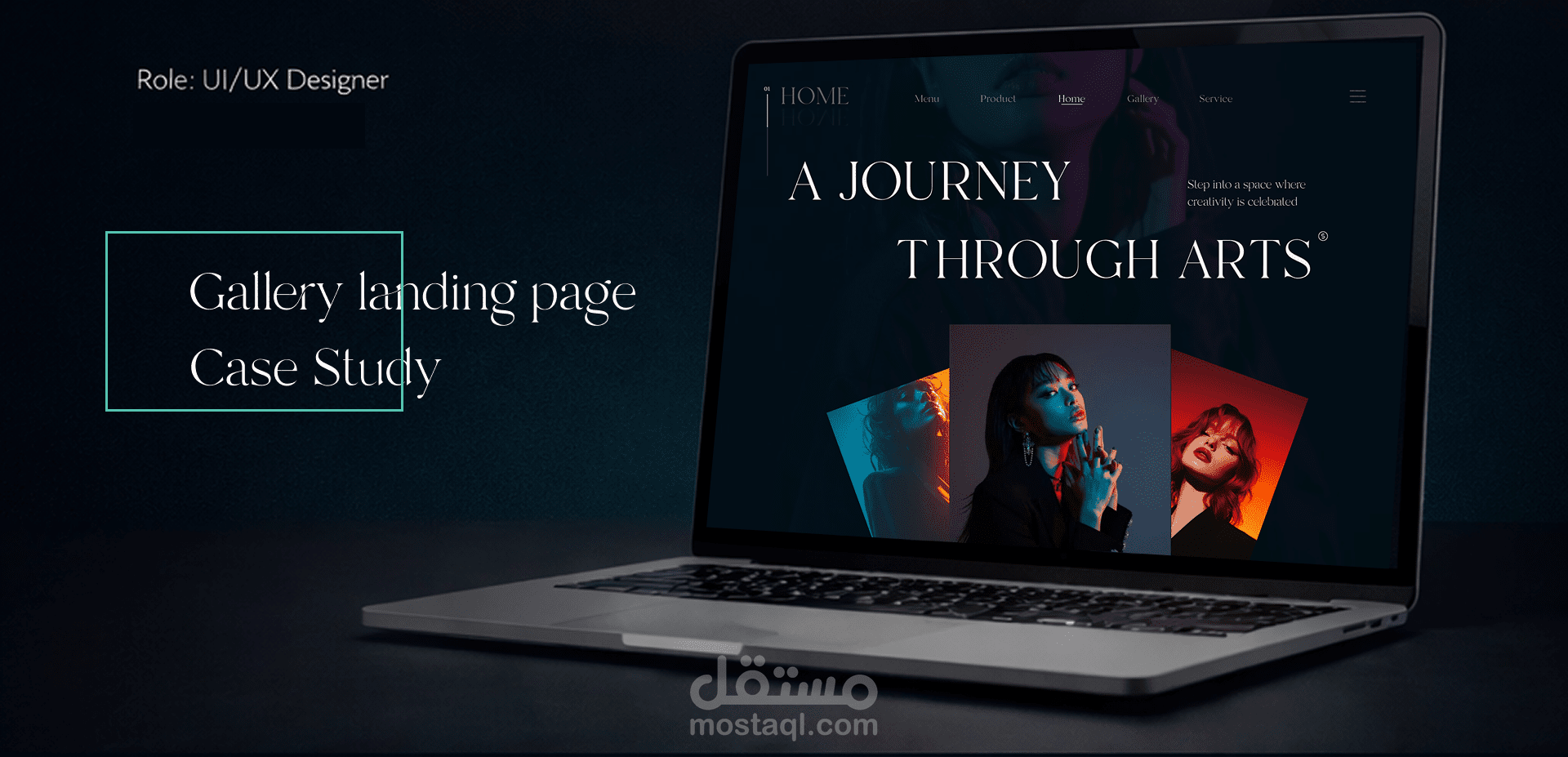 Gallery Landing Page