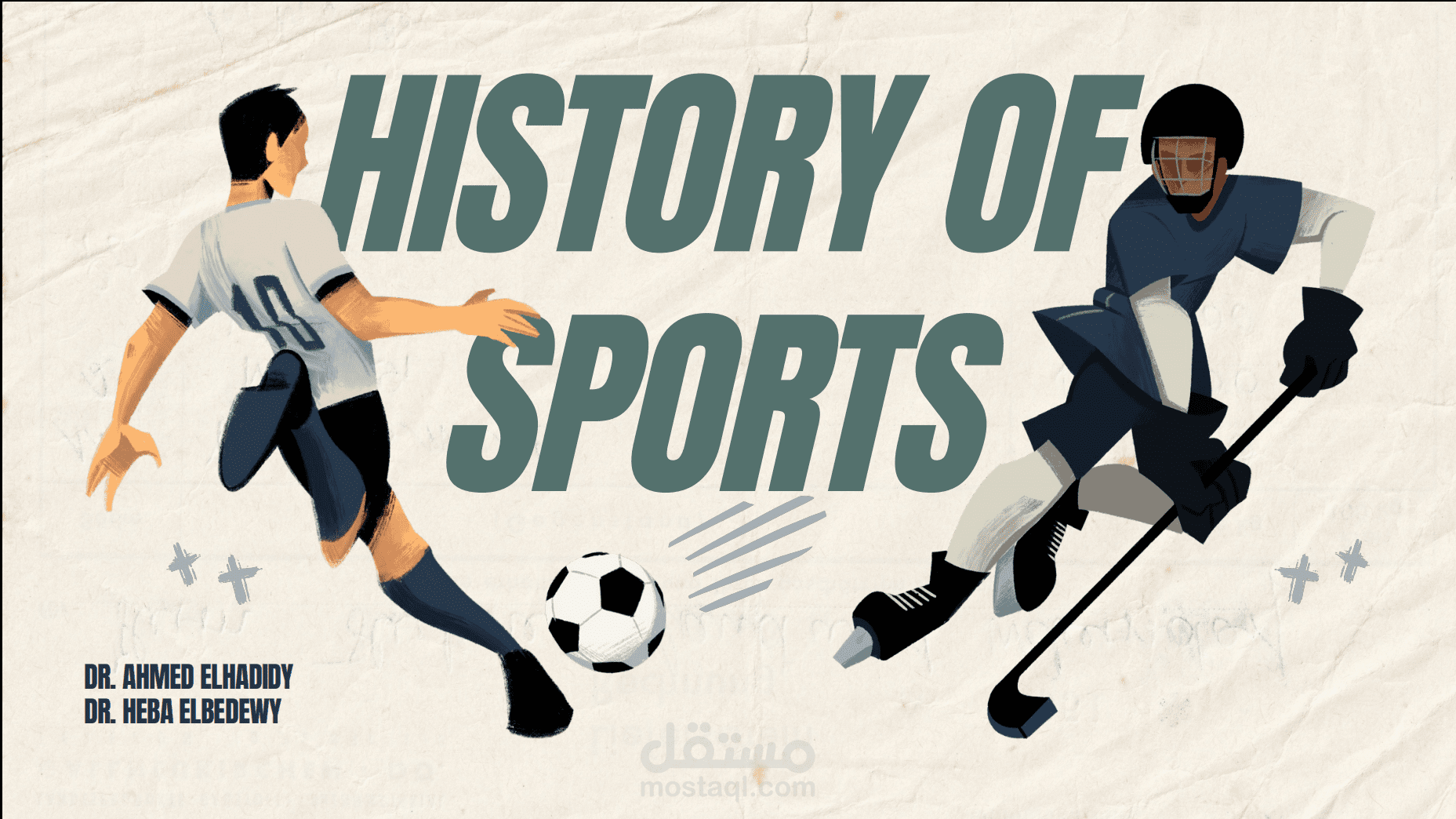 عمل عرض احترافيه