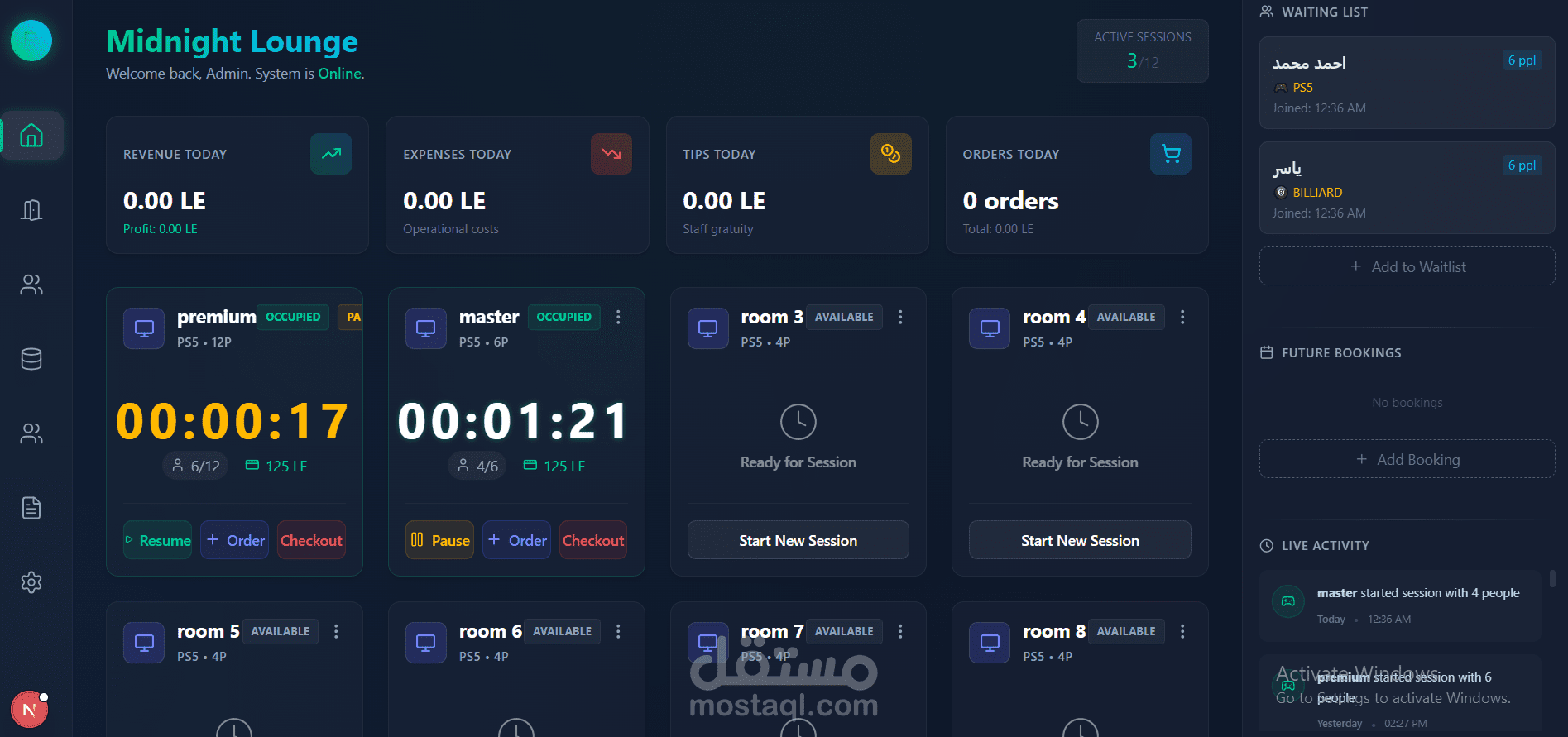 Luxury Gaming System