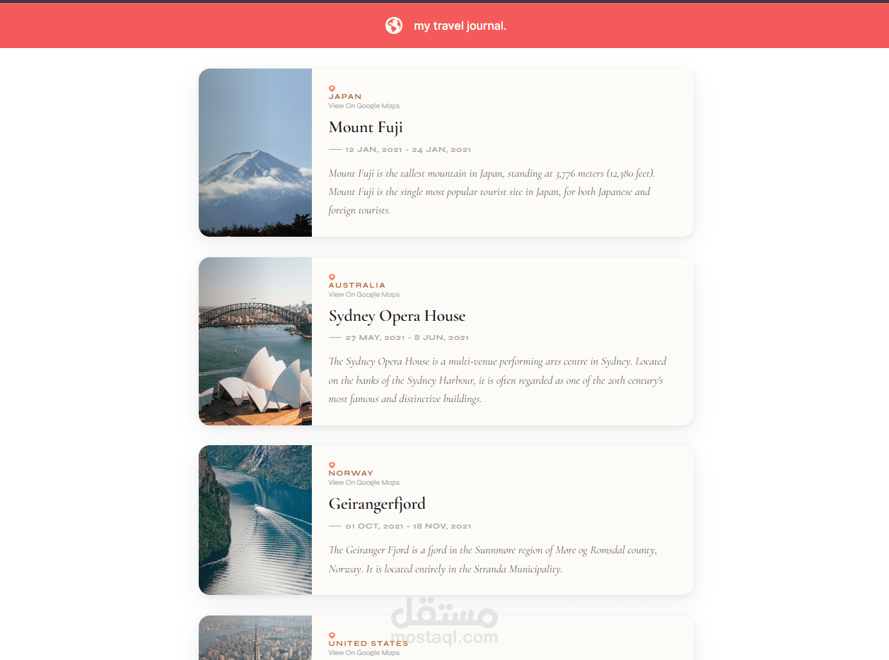My Travel Journal