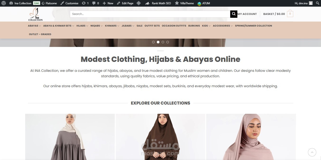 تصميم متجر لبراند ملابس علي Woocommerce